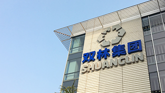 走进ledong乐动电子(中国)官方网站