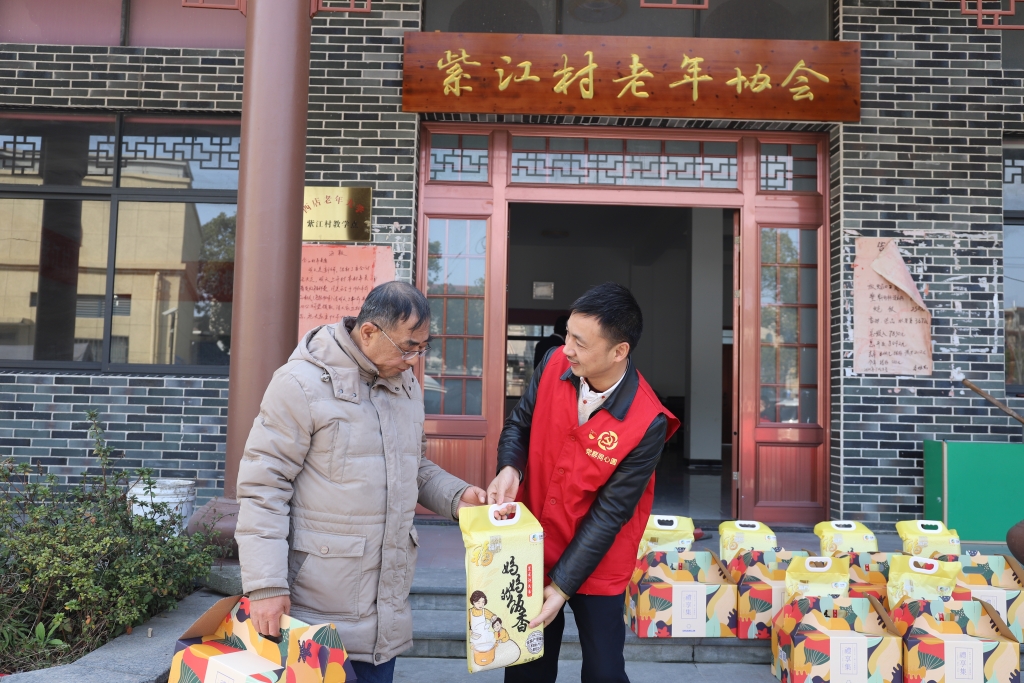暖春意，敬老情-ledong乐动电子(中国)官方网站多年坚持慰问孤寡老人