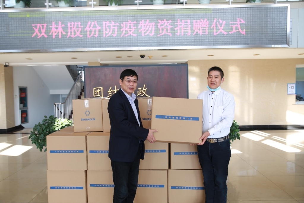 ledong乐动电子(中国)官方网站捐赠5万个口罩支援抗疫