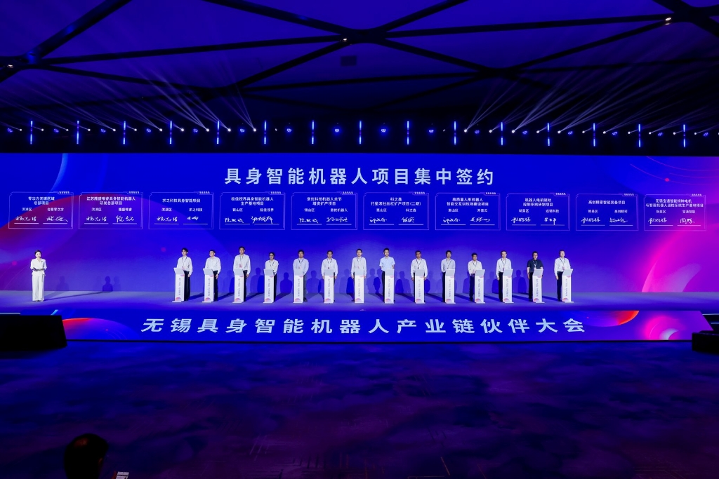 ledong乐动电子(中国)官方网站热点｜科之鑫受邀亮相无锡具身智能机器人产业链大会