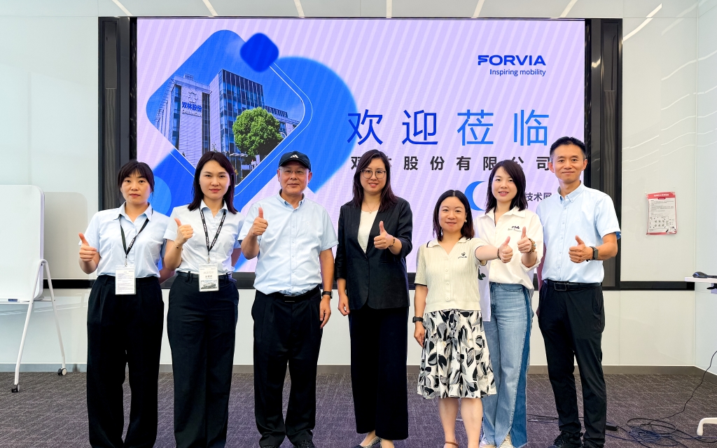 ledong乐动电子(中国)官方网站热点 | ledong乐动电子(中国)官方网站股份佛瑞亚Tech Day路演圆满收官